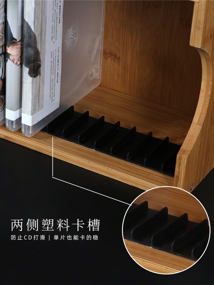 CD DVD 수납장 게임 정리함 PS4 보관 랙 대용량 수직 대나무 CD 랙 - 상세 이미지 5