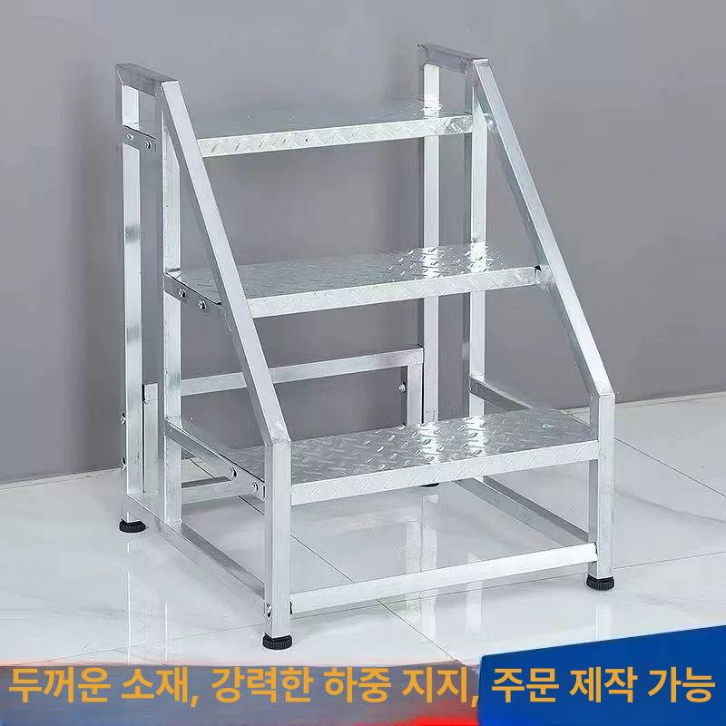 휴대용 접이식 계단 발판 3단 알루미늄 수동 간편 받침대 이동식 외출용 미니 발판 - 상세 이미지 2