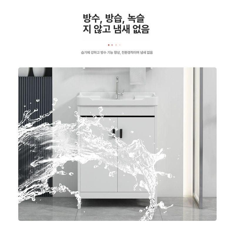 보드 소형빨래판 가정용빨래판 손세탁 손빨래판 간이 세탁판 미끄럼방지 - 상세 이미지 4