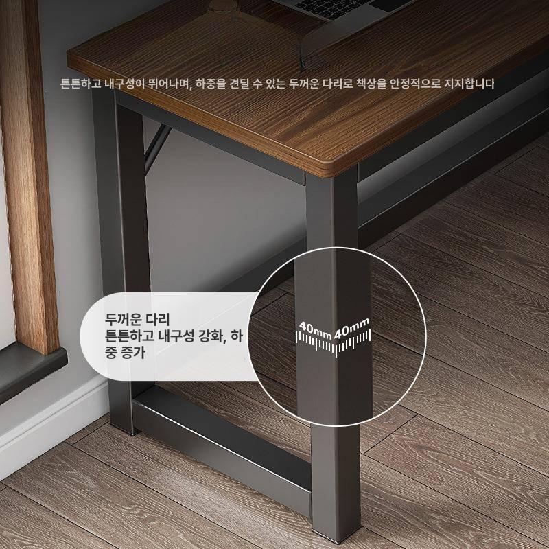 ㄱ자형 코너 책상 게이밍 데스크 모서리 작업용 학생 컴퓨터책상 - 상세 이미지 5