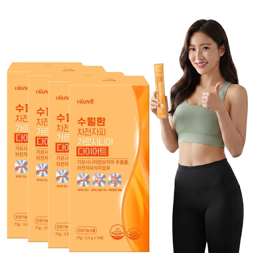 수월한 차전자피 먹는법 효능 가르시니아 다이어트환 차전자피환 차전차피 14포 이미지 7