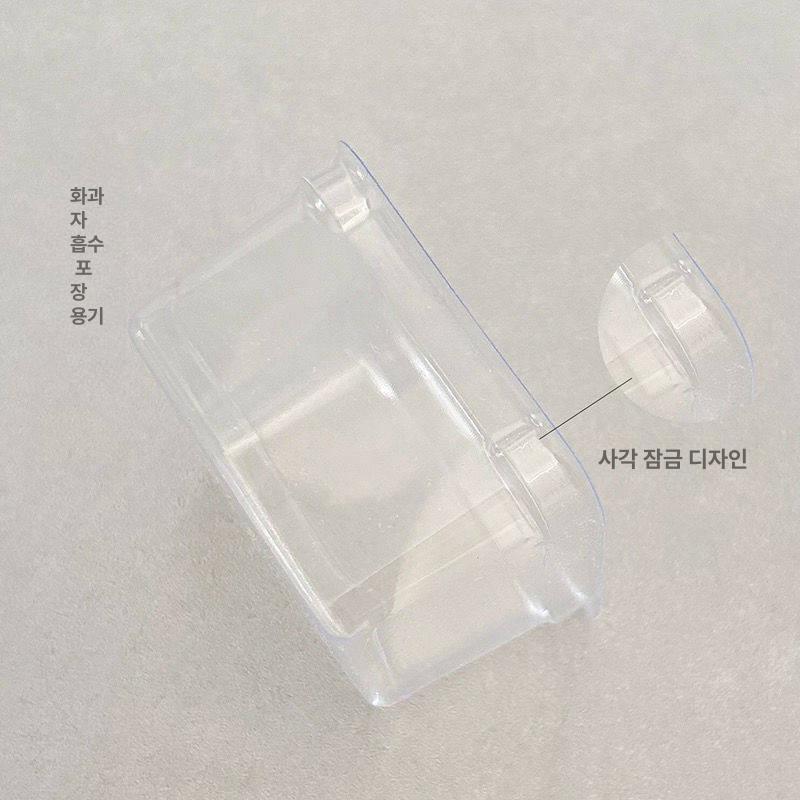 투명 화과자케이스 디저트 초콜렛 전통 포장용 격자 케이스 박스 포장재 사각 선물 - 상세 이미지 2