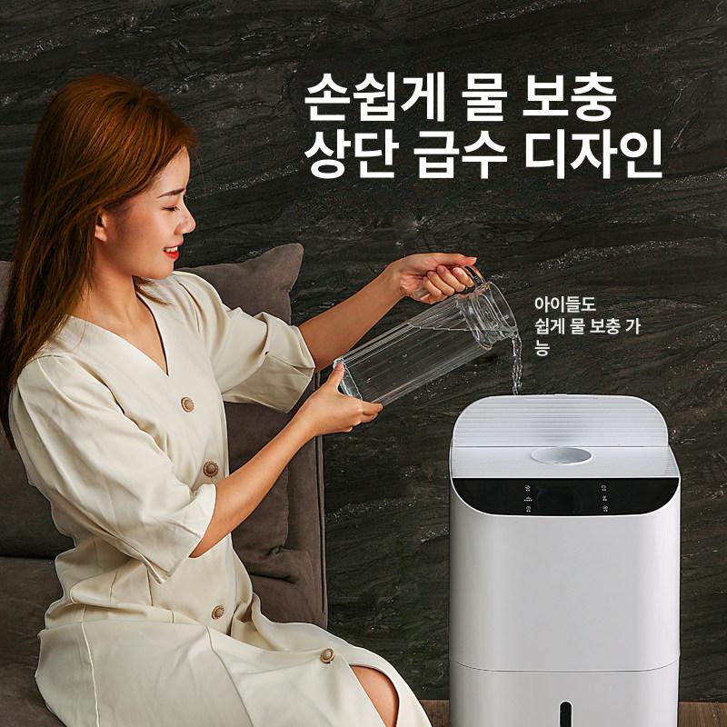 대용량 초음파가습기 야채 업소용 매장 분무기 안개분사기 선도유지 대형가습기 보존 - 상세 이미지 4