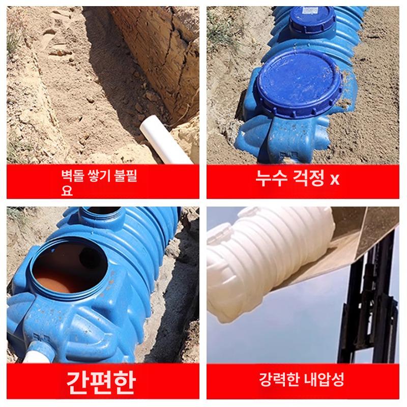 가정용 단독정화조 오수통 농막정화조 하수 농업용 정화조통 침전조 간이정화조 - 상세 이미지 2