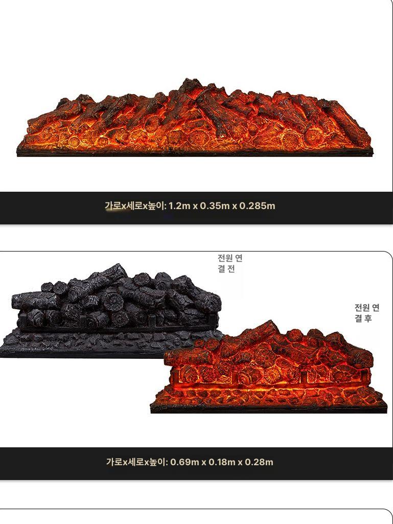 불꽃 장식 조명 화로 무대 소품 할로윈 유령의집 식당 인테리어 따뜻한 불멍 조용한 밤 - 상세 이미지 4