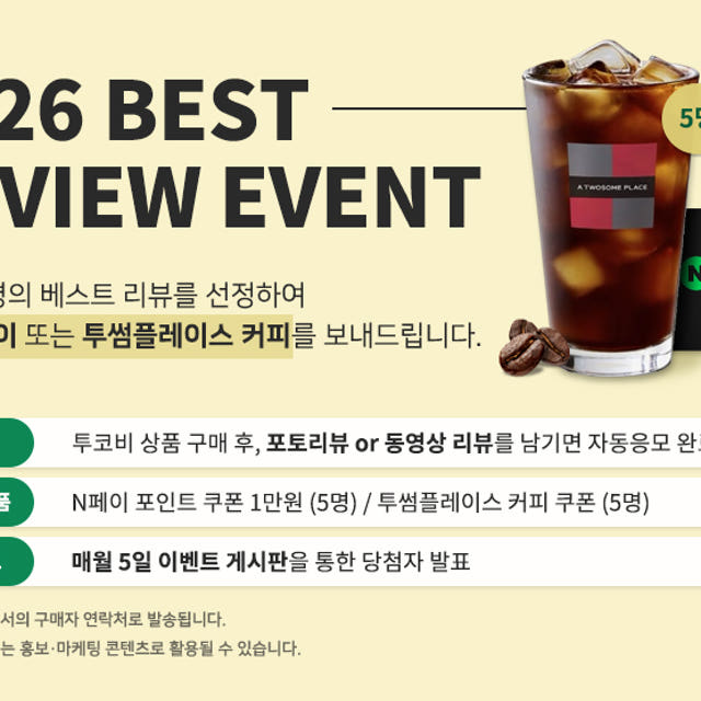 투코비 Brutfuner 유성 색연필 72색