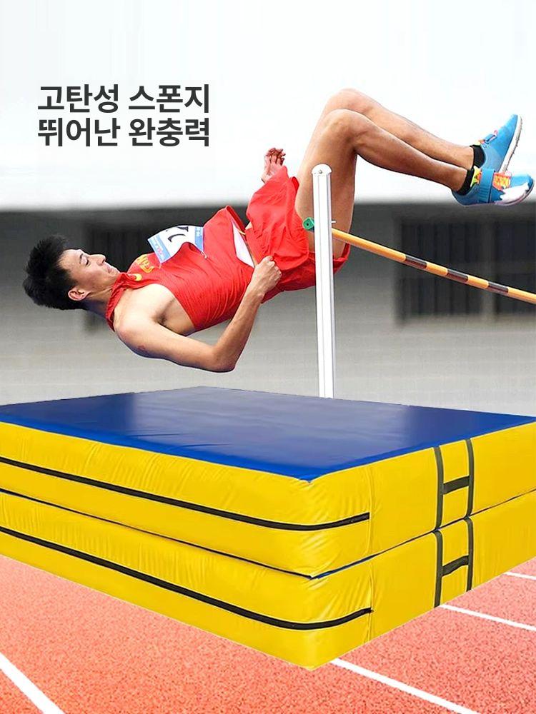 덤블링 착지매트 안전 유도 주짓수 학교 강당 구르기매트 낙법매트 기계체조 펌프 - 상세 이미지 4