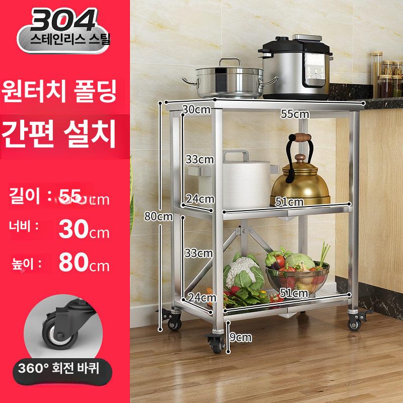 바퀴 주방선반 다용도 욕실 거실 틈새 랙 공간활용 수납선반 정리대 접이식선반 - 상세 이미지 4