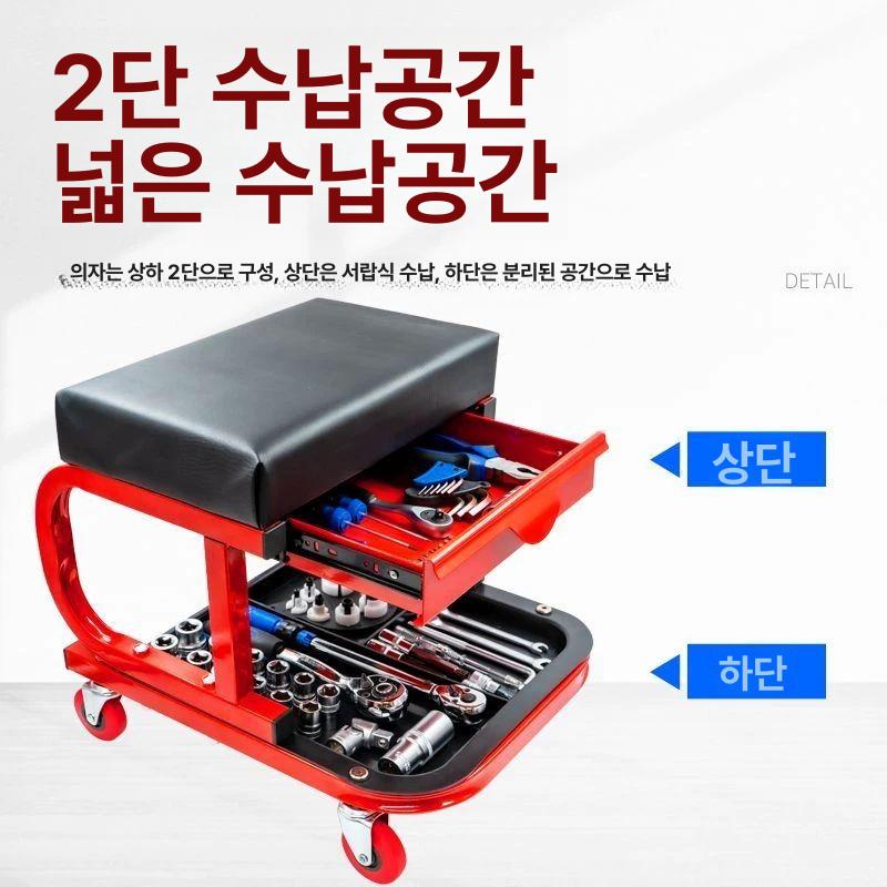 이동식작업의자 앉은뱅이의자 무빙 청소 좌식의자 이동의자 앉은뱅이바퀴의자 앉는 - 상세 이미지 3