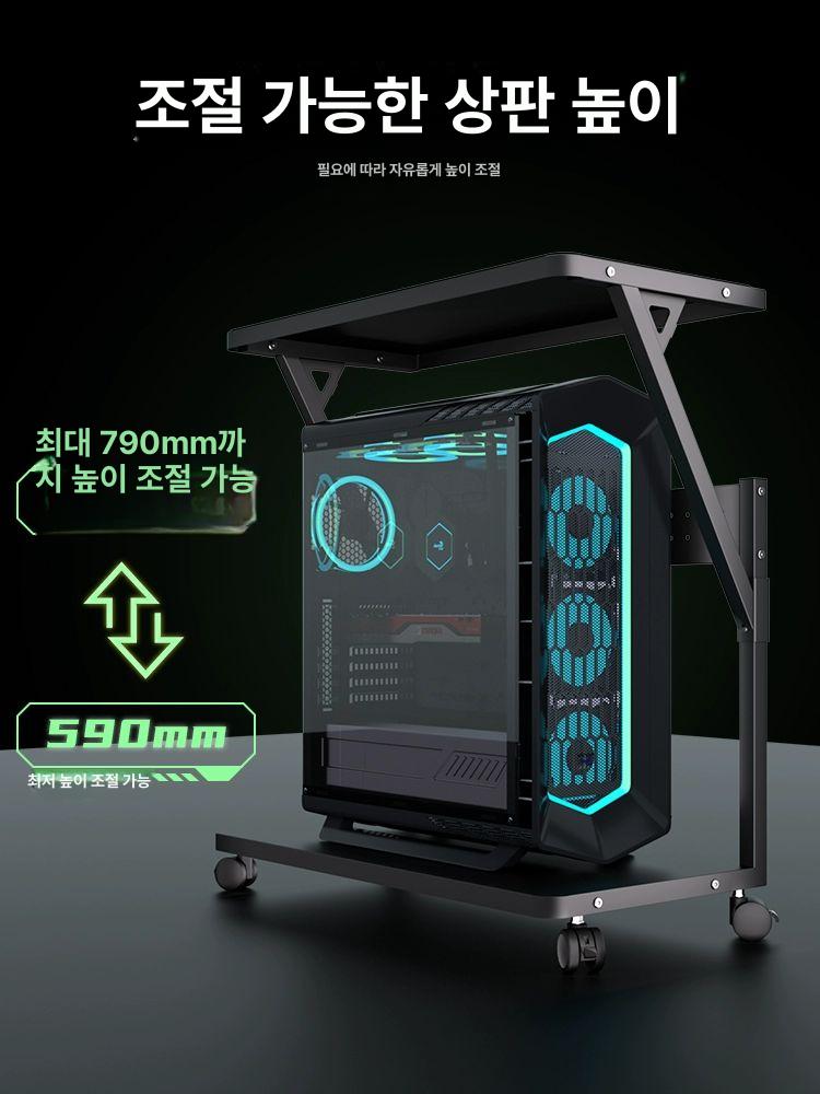 본체거치대 컴퓨터거치대 컴퓨터선반 컴퓨터받침대 데스크탑책상 데스크탑거치대 - 상세 이미지 5