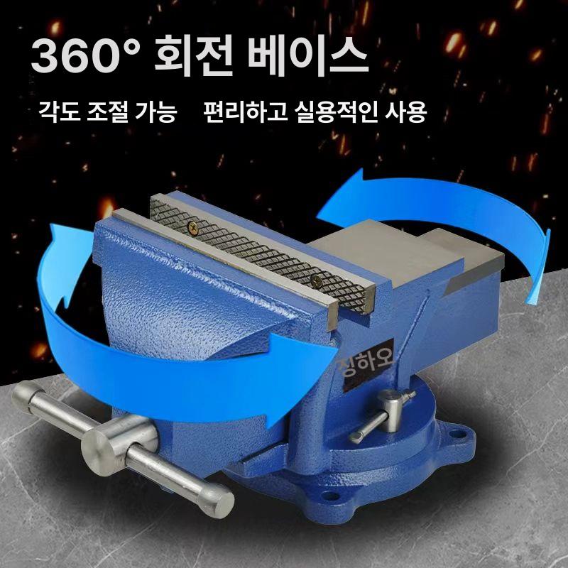 탁상 바이스 100밀리미터 목공 작업대 클램프 정밀 고정구 수공구 - 상세 이미지 5