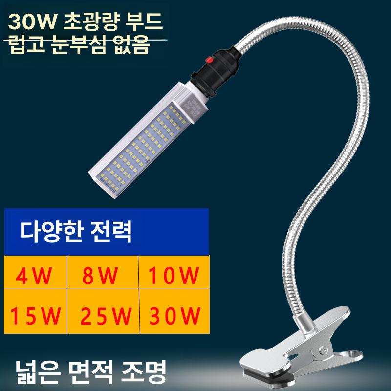 자석타입 자석작업등 LED 스위치형 자석부착 자바라 조명 카센터 고휘도 다용도 - 상세 이미지 3