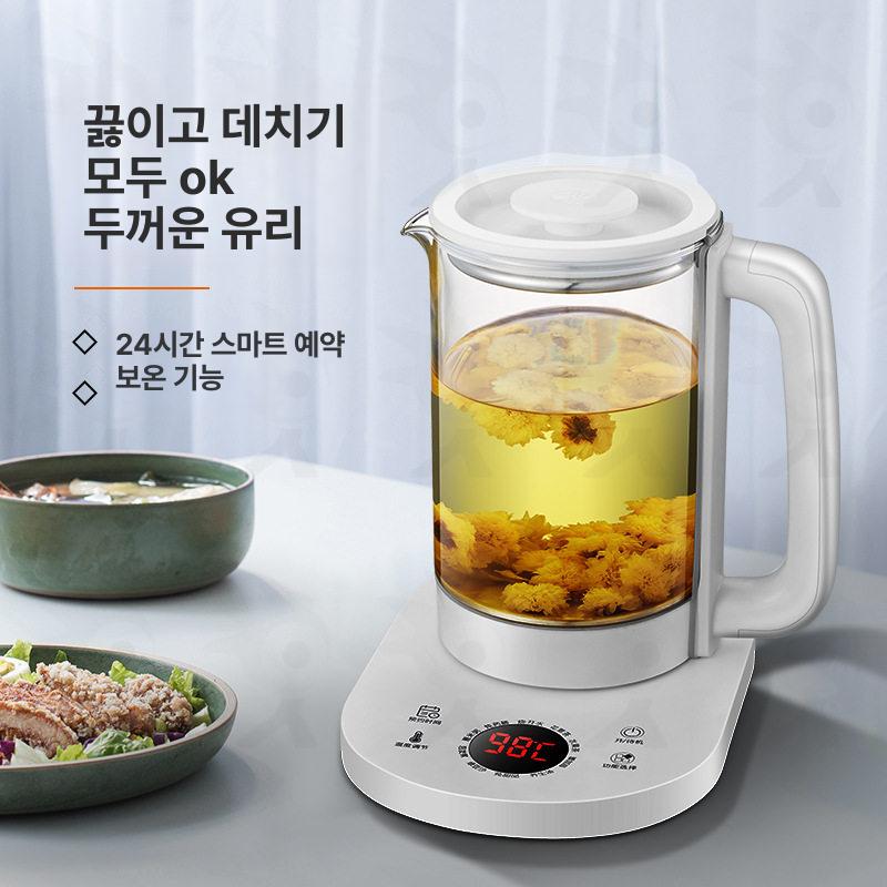 커피 포트기 온도조절 전기 보온 전기주전자 내열유리 커피포터 온도조절전기포트 분유포트기 - 상세 이미지 2