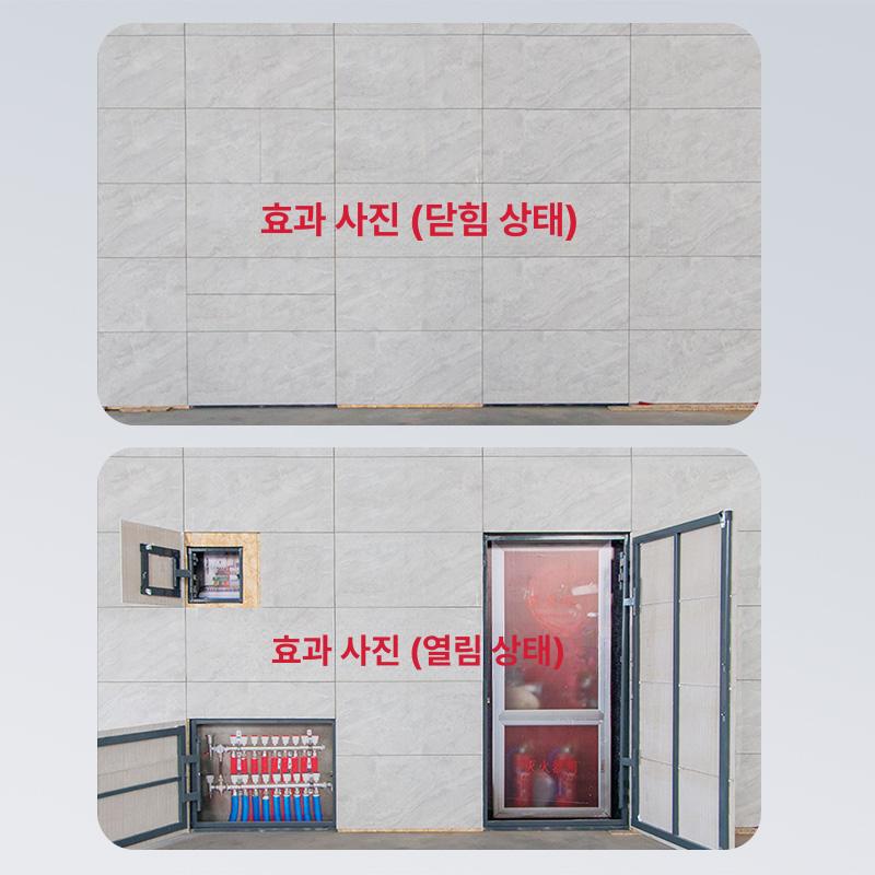 개폐식 화장실점검구 히든도어 가림막 높이 폭 배관덮개 천정 문짝 히든점검구 - 상세 이미지 3