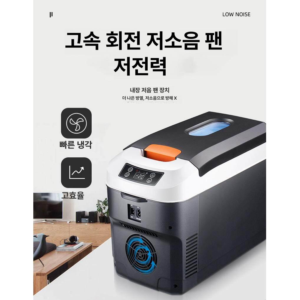 10l 온냉장고 캠핑용 차박용 온도조절 쿨박스 미니냉장고 쿨러 아이스박스 - 상세 이미지 4