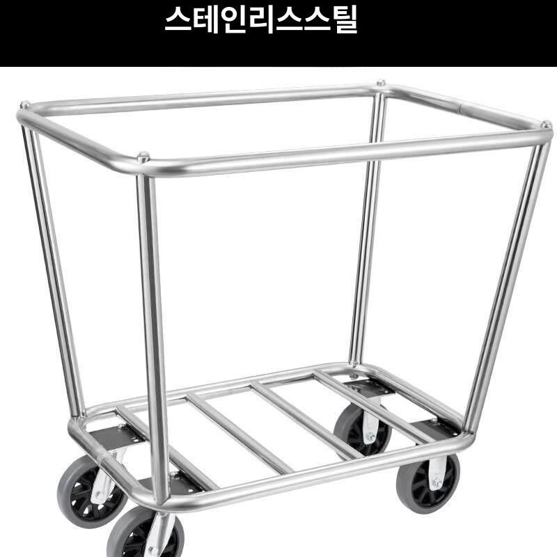 대형 세탁물카트 운반수레 이불 수거 트롤리 린넨카트 타올 휠 런드리 바퀴 숙박업소 - 상세 이미지 5