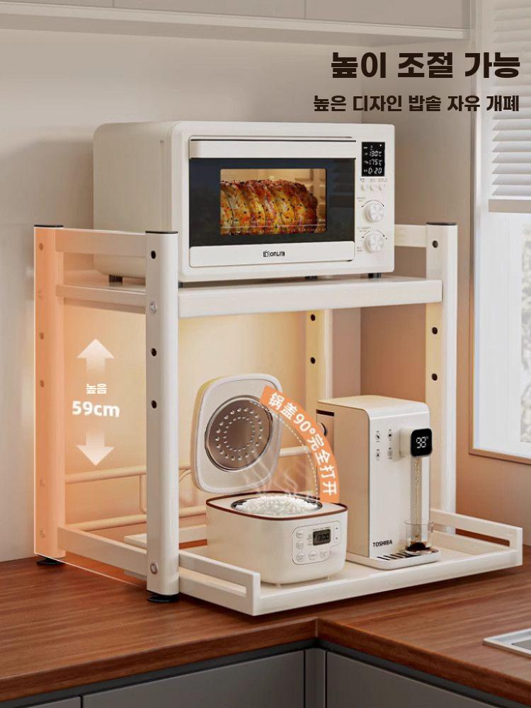 전자레인지 수납 선반 주방 가전 정리 다층 슬라이드 건그레이 39cm(후크6) - 상세 이미지 3