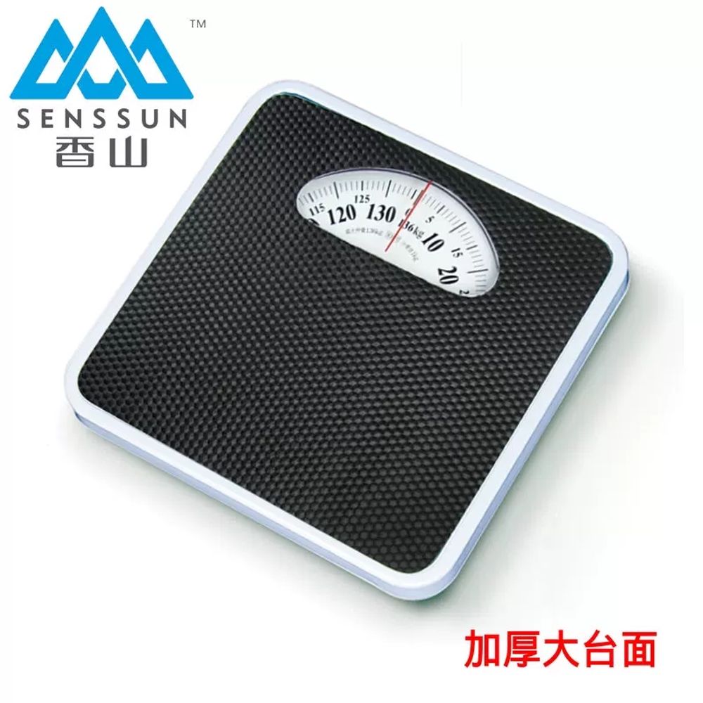 레트로 바늘체중계 욕실 기계식체중계 150kg - 상세 이미지 2