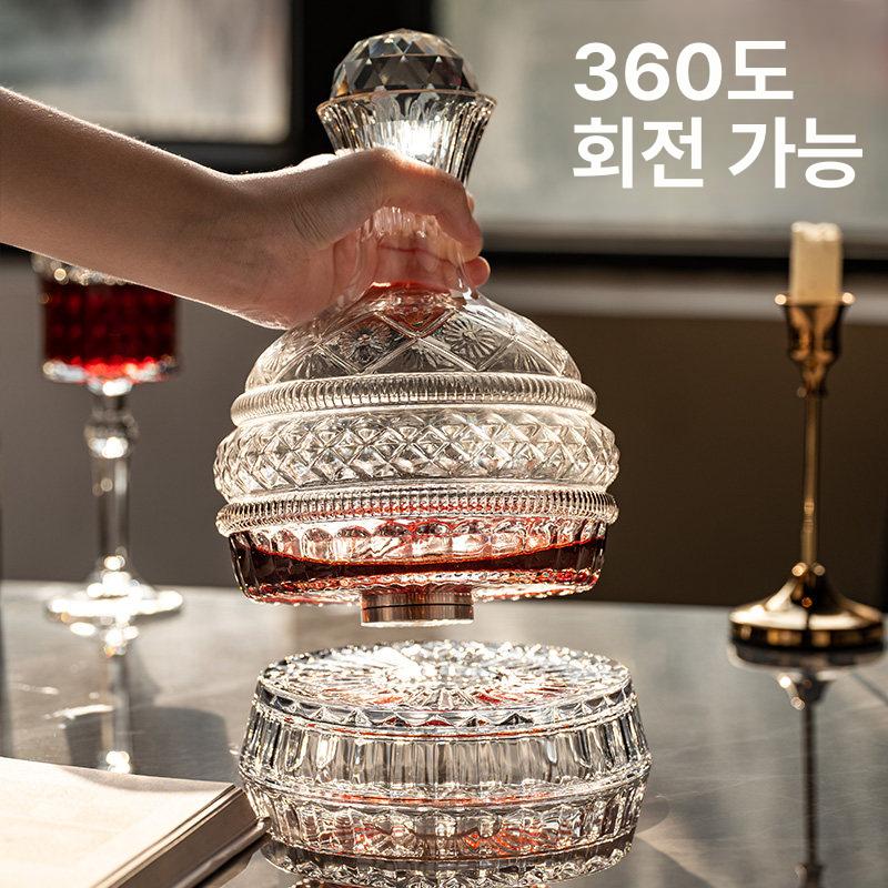 회전식 디스펜서 와인디켄터 가정용 에어레이터 술잔 유리 디캔터 병따개 아크릴 - 상세 이미지 3