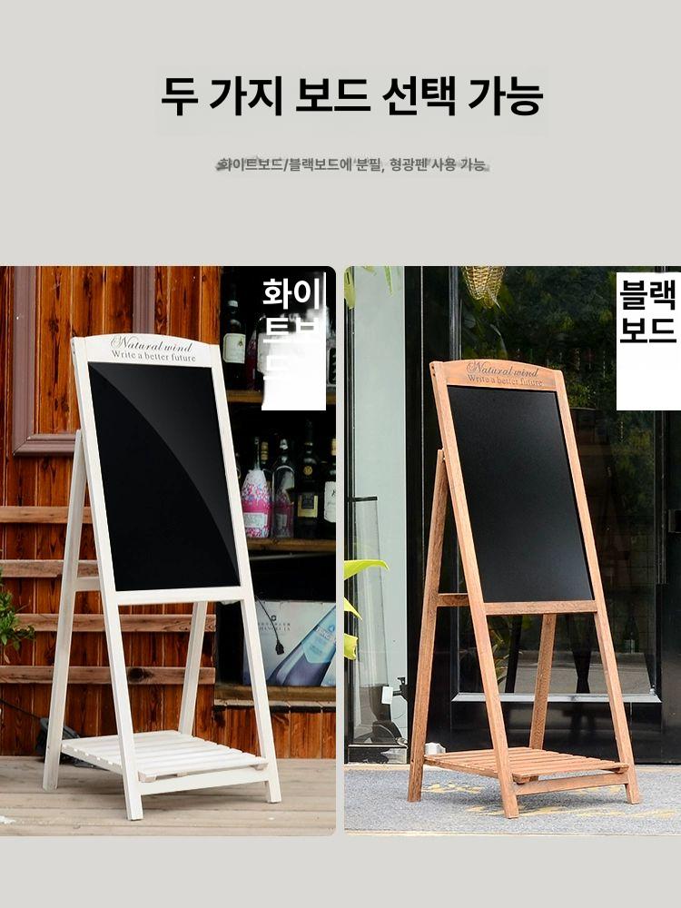 스텐드형 포스터스탠드 매장입간판 메뉴거치대 안내판 이젤 받침대 배너거치대 메뉴판 - 상세 이미지 3
