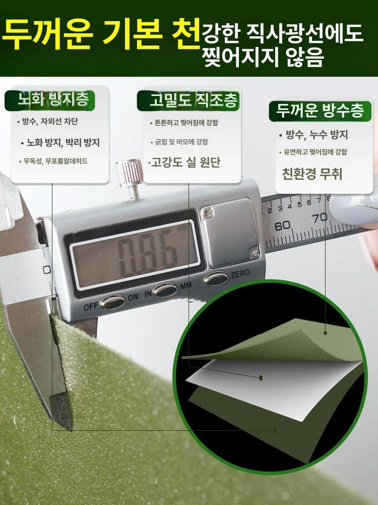 캠핑방염포 난로 방염천 난연 방열시트 캔버스 유연 받침 단열재 캠핑방염매트 원단 - 상세 이미지 4