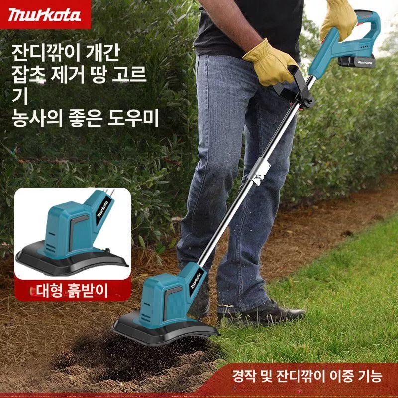 전동 잡초제거기 경량 텃밭 정원 잔디 풀제거 농기구 무선 예초기 다목적 - 상세 이미지 4
