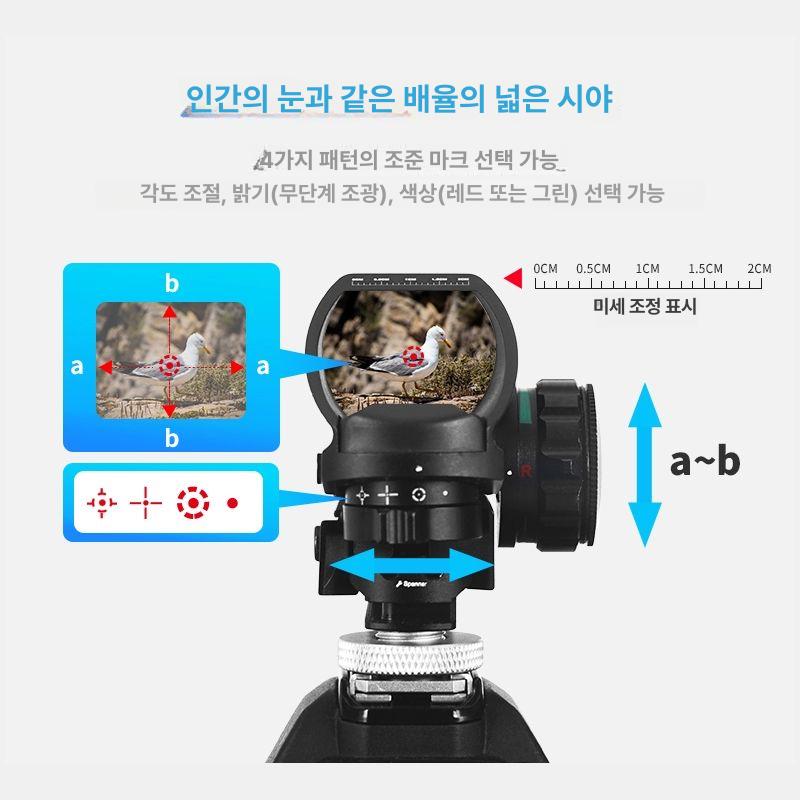 망원조준기 광학렌즈 야외 사냥 전술 스코프 조정 적외선 거리측정 휴대용 - 상세 이미지 4
