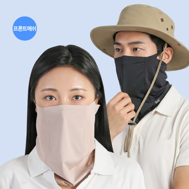 심리스 자외선 차단 UV마스크 골프 얼굴 햇빛 가리개 냉감 쿨링 여름 넥쿨게이터 - 상품 이미지