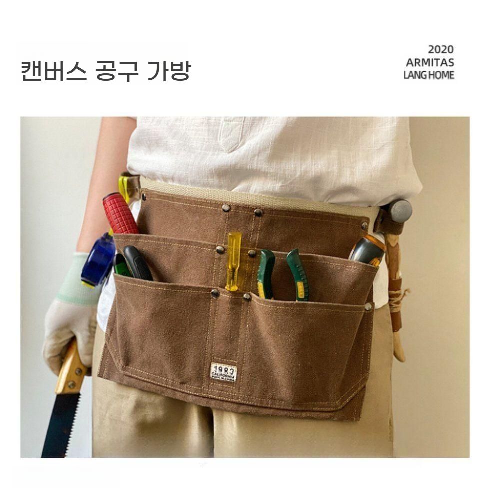 캔버스공구가방 허리파우치 다기능 전기목공 원예 - 상세 이미지 2