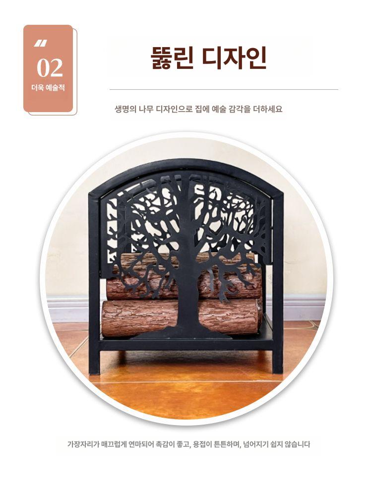 장작거치대 철제 난로용 벽걸이 보관함 캠핑 수납선반 화목난로 땔나무 받침대 - 상세 이미지 5