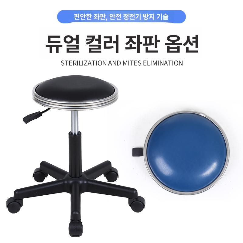 공장 회전의자 클린룸 제전 공기압 정전기 작업용 높이조절의자 크린룸의자 병원 - 상세 이미지 4