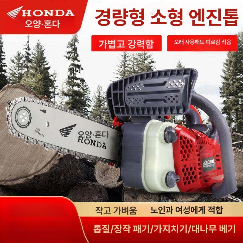 벌목 엔진톱 체인톱 전기 공구 기계 가지치기 가이드 커팅 절단기 원예 고지톱 - 상세 이미지 4