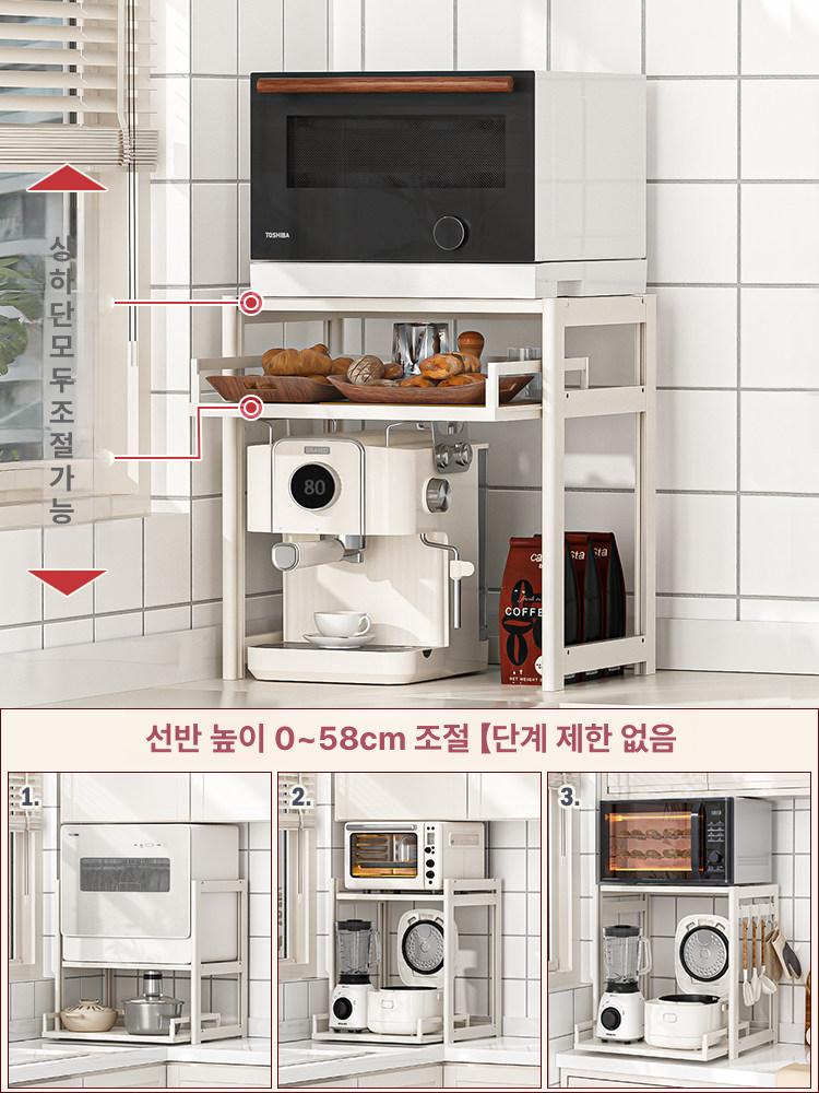 선반 미니냉장고 앵글 회색 정리대 높이 가능 김치냉장고 냉장고위수납 다용도실 - 상세 이미지 4