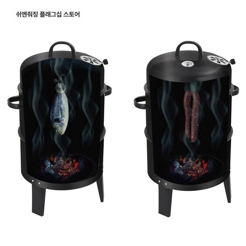 가정용 군고구마기계 훈제 화덕 훈연 그릴 바베큐 군고구마통 오븐 군고구마화로 직화 - 상세 이미지 4