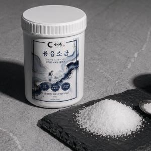 해융 미네랄 용융 소금 72시간 용용 융융 소금 소금물 400g, 1개 맛있게 먹은 솔직 후기 - 상품 이미지 4
