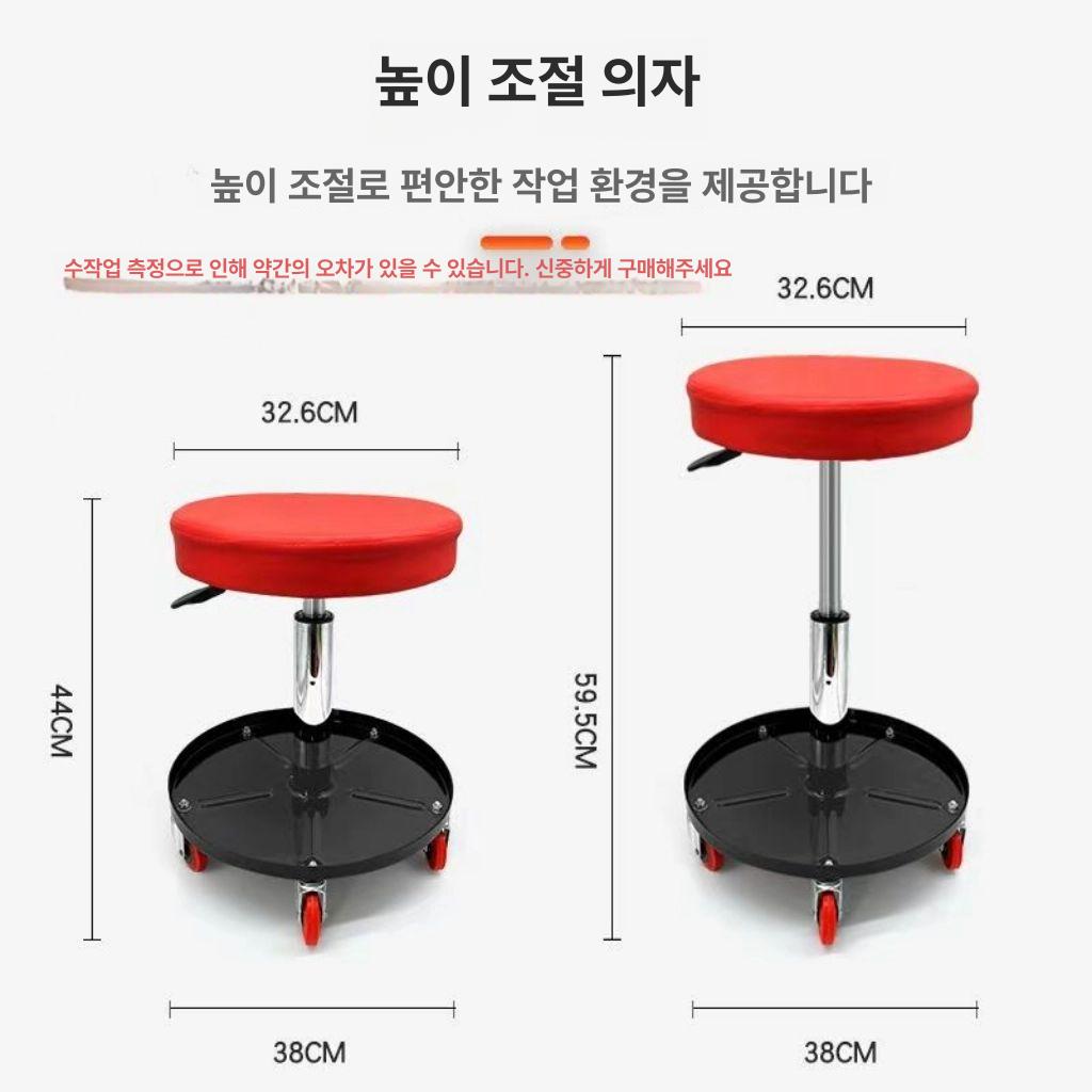 이동식작업의자 앉은뱅이의자 무빙 청소 좌식의자 이동의자 앉은뱅이바퀴의자 앉는 - 상세 이미지 5