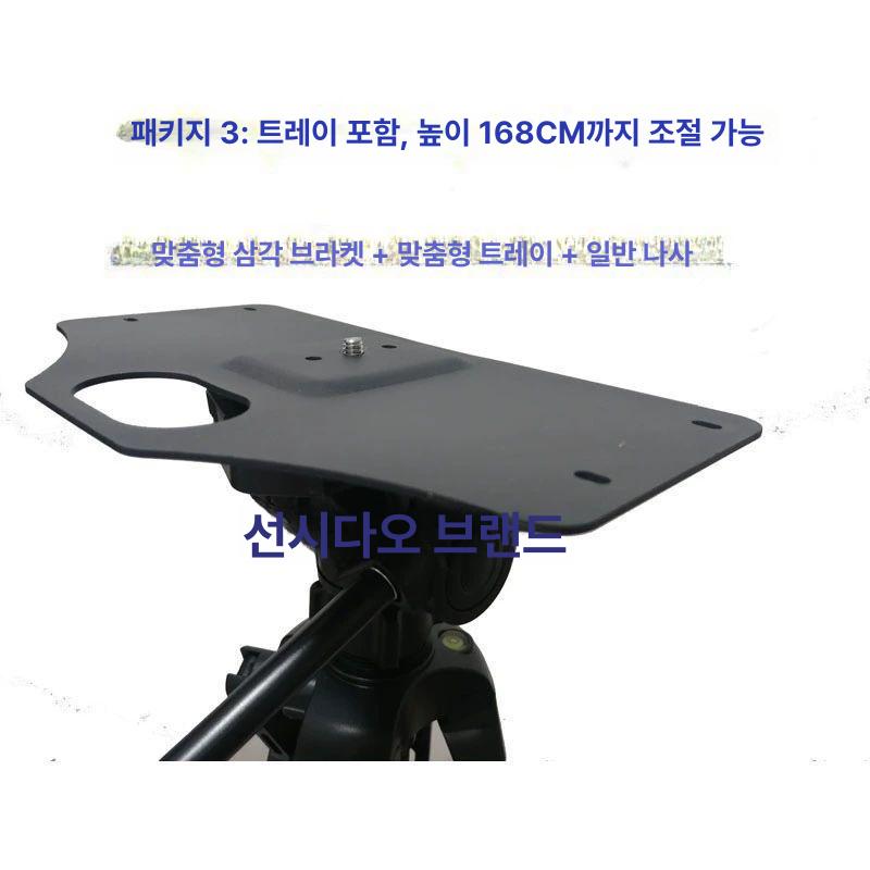 휠 삼각대 카메라 거치대 롤러 브래킷 촬영 녹화 라이브 스트리밍 야외 이동식 - 상세 이미지 4