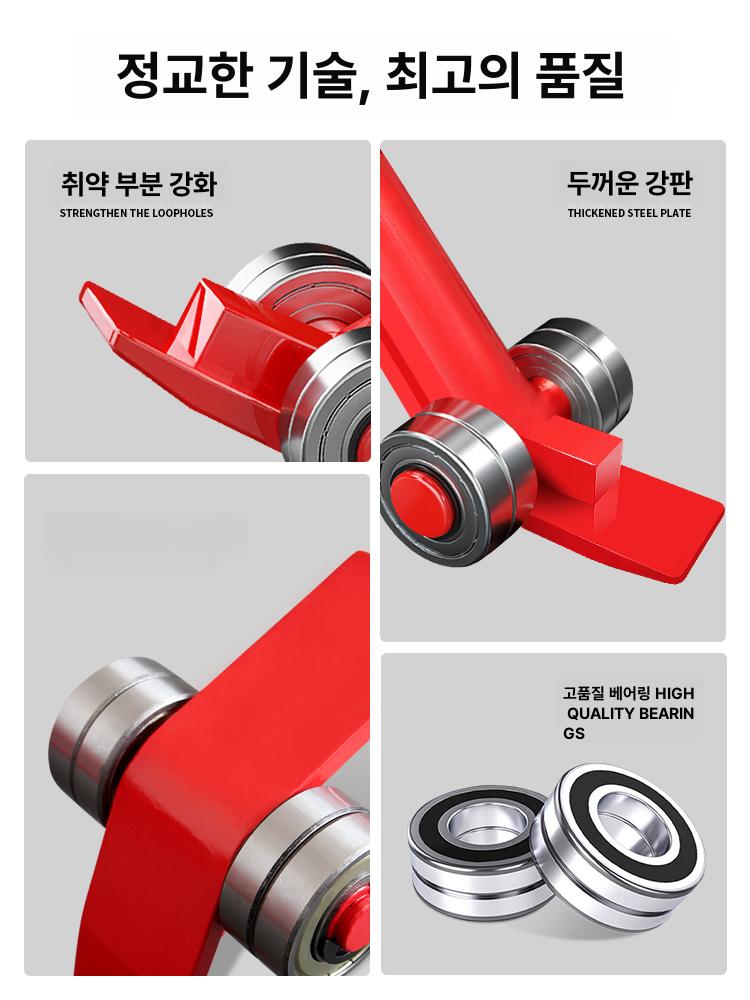 베어링 지렛대 리프팅 휠 운반 강화 공구 들기 적재하중 핸들링 중장비 손빠루 기중 - 상세 이미지 5