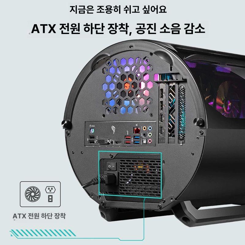 원통형 테스크탑케이스 게이밍 컴퓨터 방열 오픈형 브래킷 프레임 선풍기 쿨링 호스트 - 상세 이미지 3