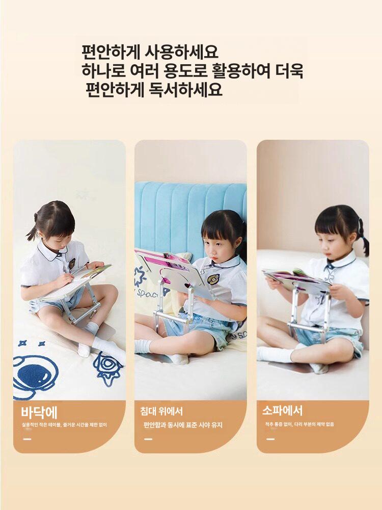 각도 접이식독서대 핸드폰 조절 노트북 받침대 알루미늄북스탠드 시력 심플 보호 - 상세 이미지 3