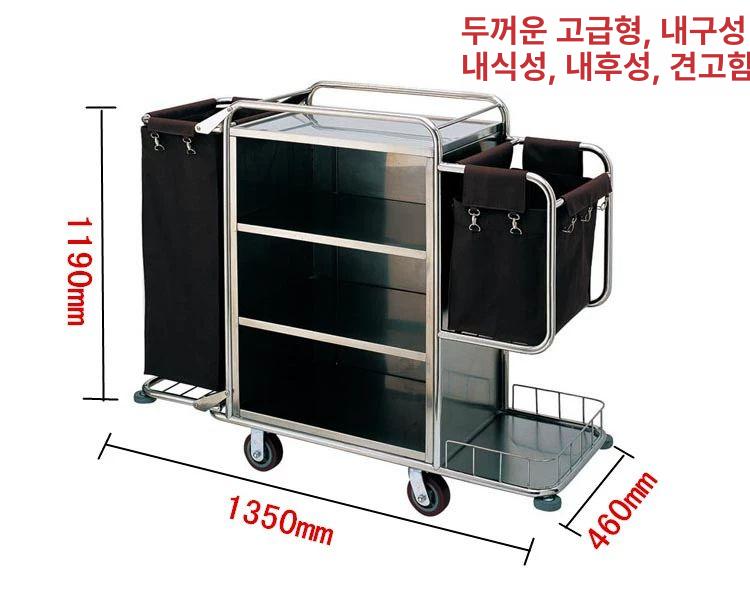 룸메이드 호텔트롤리 수건 청소용카트 린넨정리 린넨 선반 청소카트 바퀴 - 상세 이미지 2