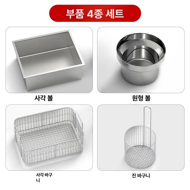 치킨 조리대 업소용 두께 돈까스 사이즈 씽크대 식당 주방 선반 상업용 - 상세 이미지 2