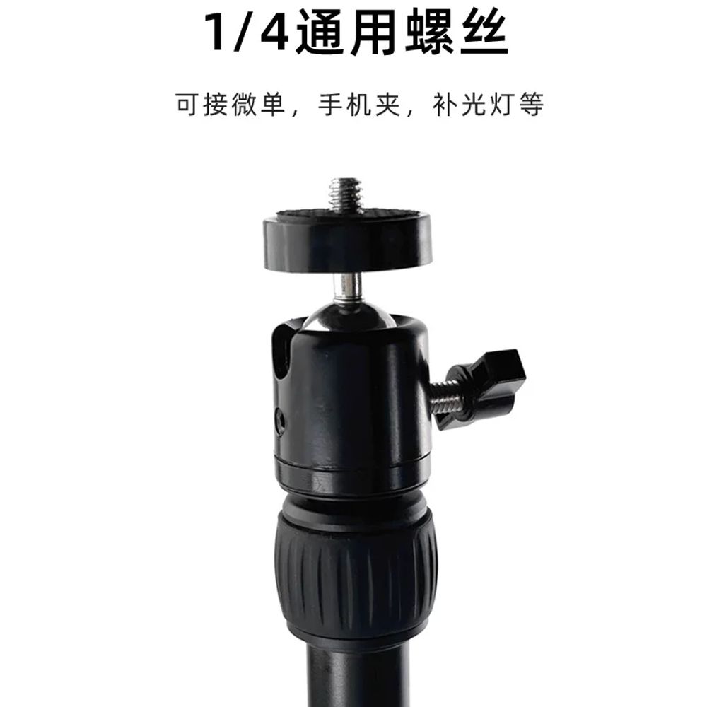 지지대 카메라삼각대부품 확장 알루미늄삼각대 - 상세 이미지 4
