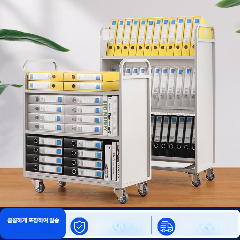 사무실 북카트 북트롤리 이동식책꽂이 바퀴달린 수납선반 - 상세 이미지 2