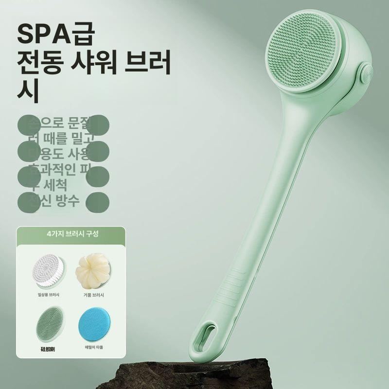 목욕솔 바디브러쉬 등드름 스크럽 때밀이 클렌징 충전 욕실 등브러쉬 등브러시 - 상세 이미지 5
