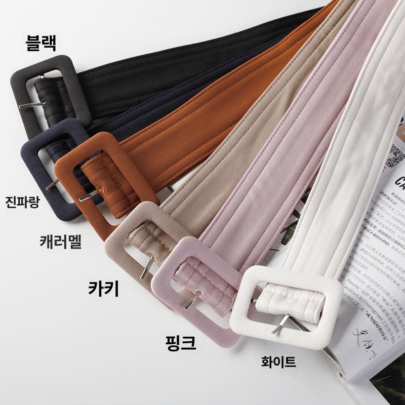 코트허리끈 벨트 트렌치 버클 스트랩 양면 패딩 - 상세 이미지 5