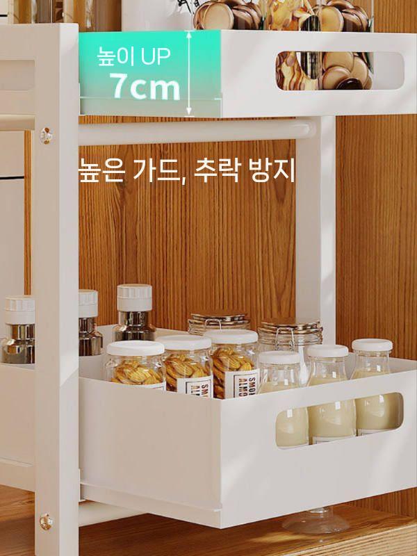 틈새장 서랍장 미니수납장 주방수납장 1단 부엌 틈새수납장 슬라이딩 정리함 슬림 다용도 거실 - 상세 이미지 4
