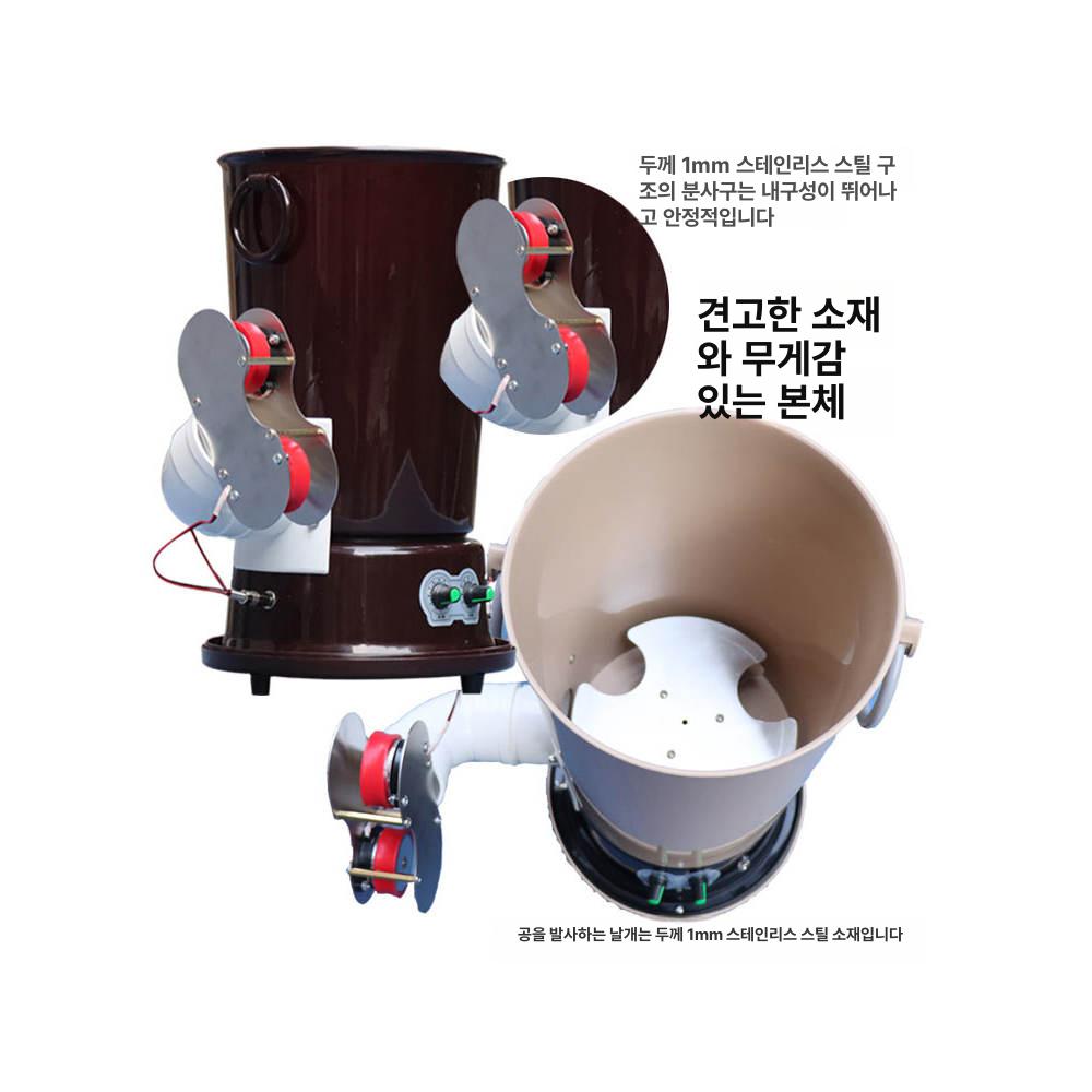 훈련장치 탁구머신 발사기 탁구연습도구 로봇 볼머신 자동배급기 탁구연습기 훈련용 - 상세 이미지 5
