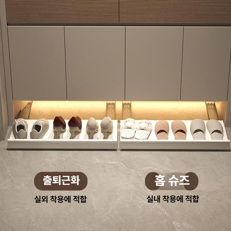현관 신발장 서랍식 수납함 슬라이딩 수납 선반 신발정리 틈새 보관함 - 상세 이미지 4