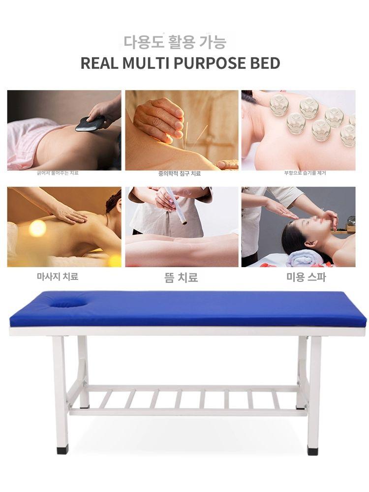때밀이 침대 사우나 경량 안마 욕실 세신 목욕탕 다이 테이블 베드 남탕 선반 - 상세 이미지 2